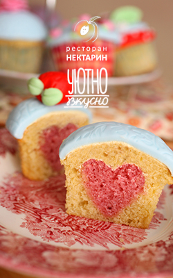 14 ФЕВРАЛЯ