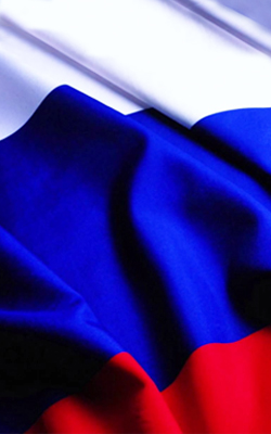 День России. Живая музыка